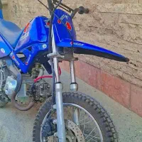 معاوضه با هندا