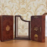 پک دو عددی دیوان حافظ و منتخب مفاتیح|کتاب و مجله ادبی|تهران, بهارستان|دیوار