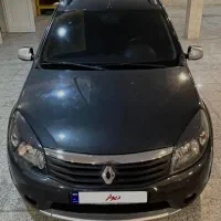 ساندرو استپ وی ۹۶