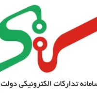 مجری تخصصی سامانه ستاد ایران - کافی نت مرکزی|خدمات رایانه‌ای و موبایل|قم, نیروگاه|دیوار