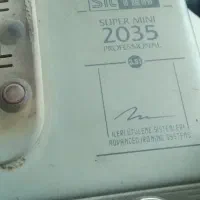 اتو بخار ونیمکت