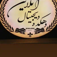 نصب ویندوز فروش قطعات کامپیوتر ولب تاب