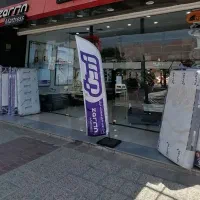 تشک زرین شعبه میدان صنایع (کارخانه)