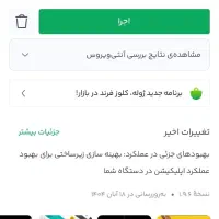 کسب درآمد آسان در منزل