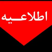 طلای رایگان بگیر با ثبت نام