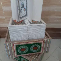 چاپ قرآن .قرآن برای اموات.کتاب دعا . آیت الکرسی|خدمات رایانه‌ای و موبایل|مشهد, رده|دیوار