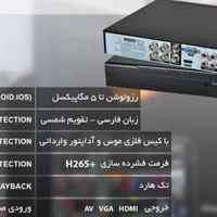 دوربین مداربسته 5MP/پک 3تایی/کیس جدید وارم لایت*|دوربین مداربسته|بندر ماهشهر, |دیوار