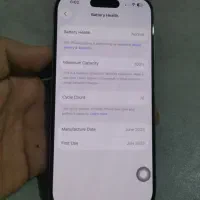 iphone 16 pro 256|موبایل|شیراز, لاله|دیوار