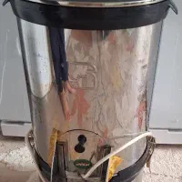 سبزی خوردکن