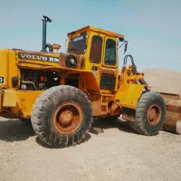 لودر ولوو ال90 مدل69|خودرو سنگین|شوش, |دیوار