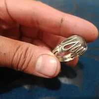 انگشتر شجر|جواهرات|نسیم‌شهر, |دیوار