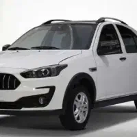 حواله اطلس تحویل 90روزه فروش فوری