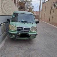 فروشی|خودرو سواری و وانت|کرمان, |دیوار