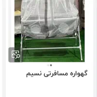 گهواره نوزاد
