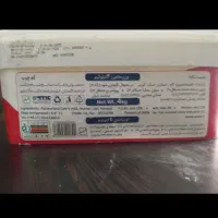 فروش ویژه پنیر 4 کیلویی صباح بصورت عمده وتک|خوردنی و آشامیدنی|قم, بکایی|دیوار