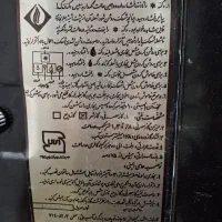 بخاری|بخاری، هیتر، شومینه|شیراز, شهرک پرواز|دیوار