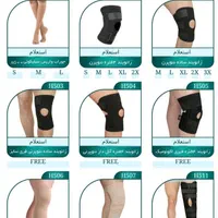 گردنبندمچبندقوزبندشکمبندآتلآرنجبندجورابواریس|آرایشی، بهداشتی، درمانی|مشهد, شهرک رازی (شهرک غرب)|دیوار