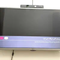 تلویزیون ۳۲ اینچ LG