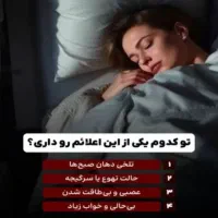 بشتابید مشاوره رایگان داربم