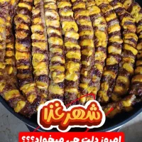 غذااماده نایسر شهر غذا|خدمات پذیرایی، مراسم|سنندج, |دیوار