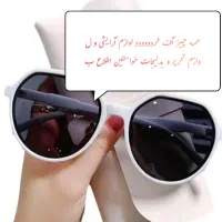 گوشواره
