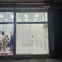 مغازه با تمامی امتیازات|فروش مغازه و غرفه|رشت, معلولین|دیوار