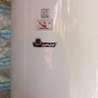 فروش لوازم اشپزخانه