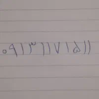 خط موبایل