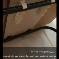 میز تحریر تاشو  کاملا نو|میز تحریر و کامپیوتر|پاکدشت, پاکدشت (مامازند)|دیوار