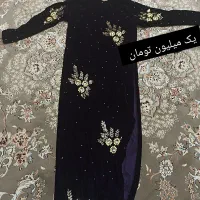 لباس محلی|لباس|یاسوج, |دیوار