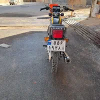 فروش موتور ۱۲۵