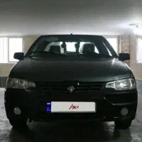 آریسان ۲ 1404 (صفر)