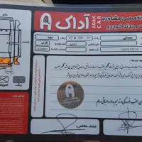 پژو پارس سال موتور جدید xu7plus|خودرو سواری و وانت|تهران, دردشت|دیوار