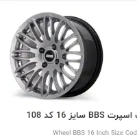 دنا مدل ۹۴ استثنایی|خودرو سواری و وانت|کرمانشاه, |دیوار