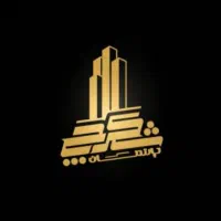 آپارتمان سه خوابه با ۴۰ متر تراس اختصاصی