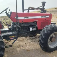 تراکتور فروشی