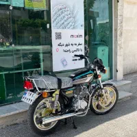 نیکتاز جفت دیسک
