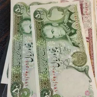 اسکناس جفت قدیمی|کلکسیون سکه، تمبر، اسکناس|اصفهان, مرداویج|دیوار