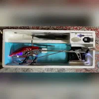 هلکوپتر کنترلی بزرگ