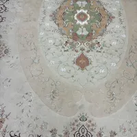 فرش