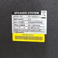 باند سیستم آمپلی AIWA و LG|سیستم صوتی خانگی|امیدیه, |دیوار