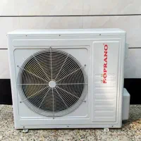 کولر گازی سوپرانو 14000 هزار.قیمت توافقی