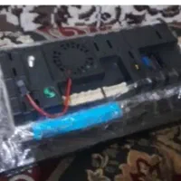 ساعت سی تیزن|ساعت|زاهدان, |دیوار