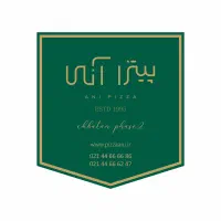 استخدام|استخدام خدمات فروشگاه و رستوران|تهران, اکباتان|دیوار