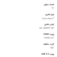 لپ تاپ ecer بسیار تمیز|رایانه همراه|گلپایگان, |دیوار