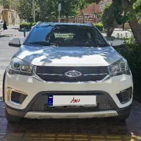 x22 دنده ای ۹۷ تمیز خانگی
