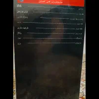 اسپیکر|پخشکننده همراه|یزد, |دیوار