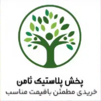 زیپ کیپ|ظروف نگهدارنده، پلاستیکی، یک‌بارمصرف|ساری, |دیوار