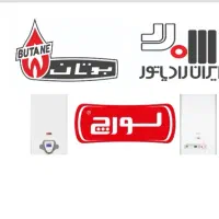 تعمیرات و سرویس پکیج، تعمیرکار پکیج|خدمات پیشه و مهارت|تهران, خانی آباد نو شمالی|دیوار