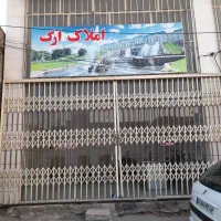 اجاره مغازه با پارکینگ اختصاصی